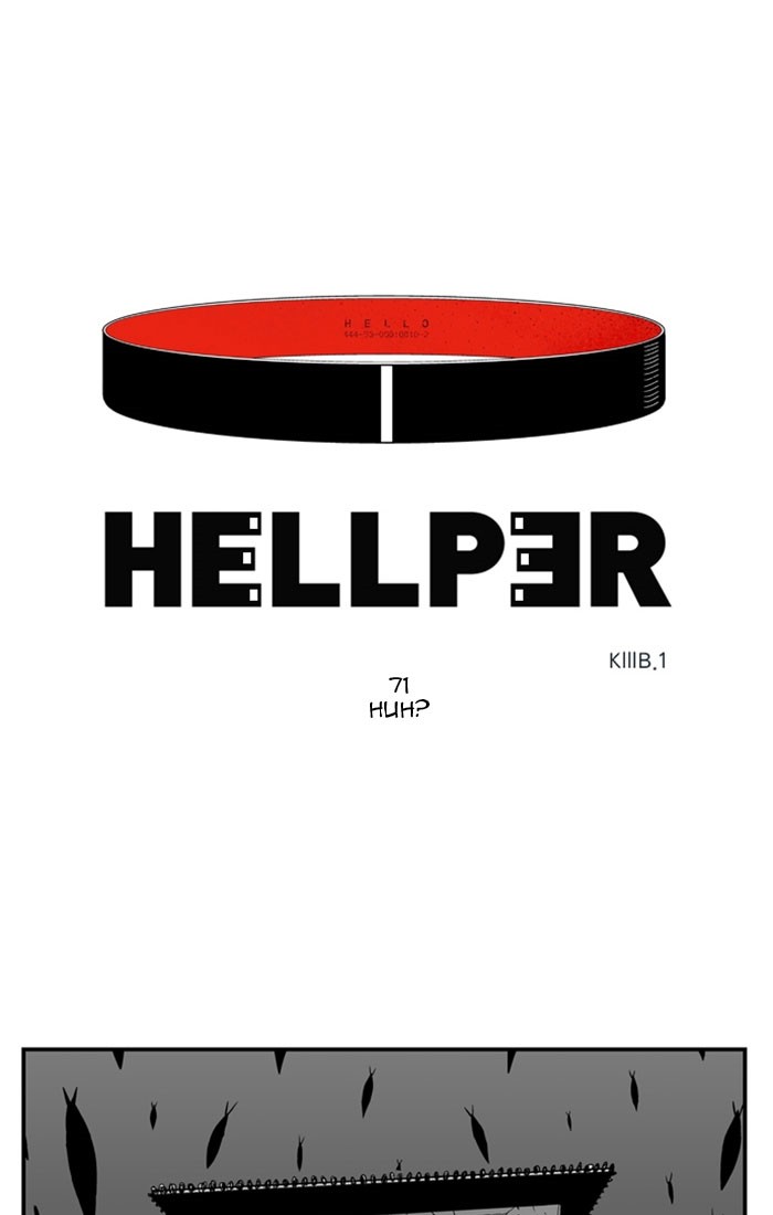 Hellper - ch 071 Zeurel